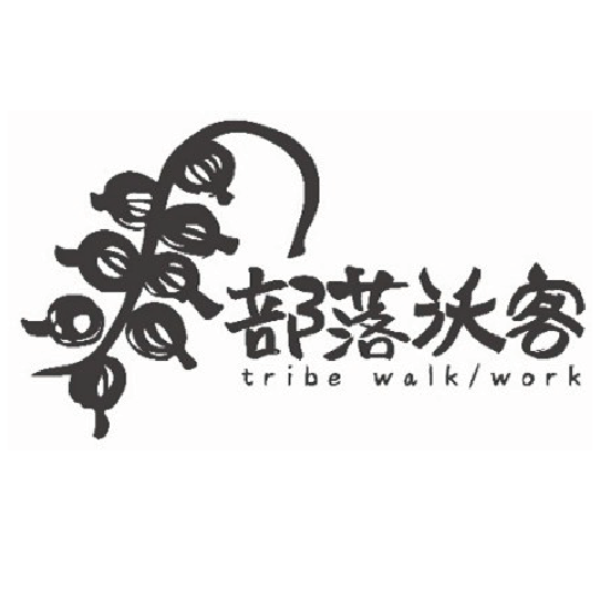 部落沃客 Logo